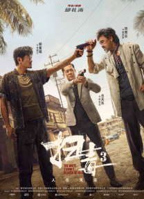 久久精品小视频